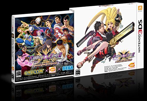 2010年代ゲーム総選挙!人気作品ランキング・人気投票 25位 PROJECT X ZONE 2の画像
