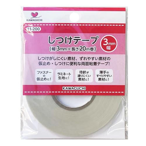 Amazonで見る
