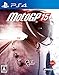 MotoGP 15版