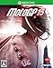 MotoGP 15版