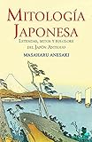 Mitologa Japonesa Leyendas Mitos Y Folclore Del Japn Antiguo