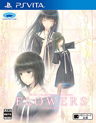 FLOWERSシリーズ中で最高傑作の作品を決める人気投票＆ランキング　4位　FLOWERS夏篇の画像