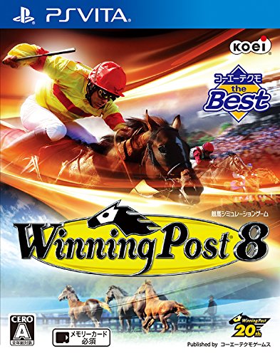 みんなで決めるPSVita人気作品ナンバー1投票&ランキング 15位 Winning Post 8 2017の画像