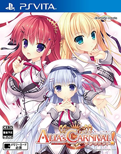 ゲーム会社dramaticcreateで最高傑作のゲームを決める人気投票＆ランキング　46位　ALIA's CARNIVAL！ サクラメントの画像