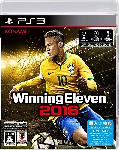 ウイニングイレブンシリーズの人気ゲームランキング・人気投票 8位 ウイニングイレブン 2016 - PS3の画像