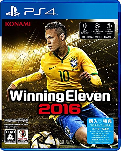 【PS4】プレイステーション4の名作・スポーツ・ゲーム人気投票＆ランキング【Sports】　6位　ウイニングイレブン 2016の画像