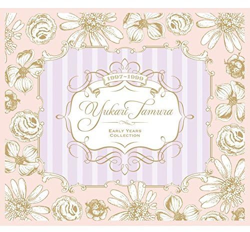 Early Years Collection jacket from amazon