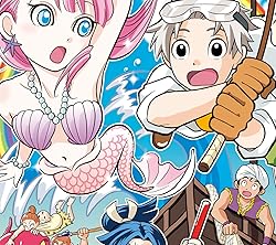 空想科学読本の人気壁紙画像 ジュニア空想科学読本