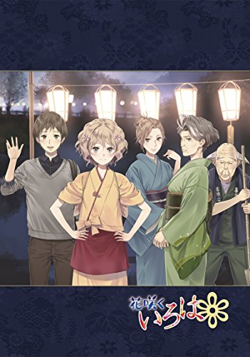 アニメ 花咲くいろは の聖地を徹底解説 映画の舞台にも迫る Movie Scoop