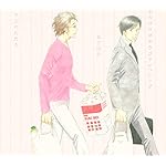 きのう何食べた? HD(1440×1280) 矢吹賢二(やぶき けんじ),筧史朗(かけい しろう) きのう何食べた? HD(1440×1280) 矢吹賢二(やぶき けんじ),筧史朗(かけい しろう)