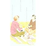 きのう何食べた? HD(720×1280)壁紙 矢吹賢二(やぶき けんじ),筧史朗(かけい しろう) きのう何食べた? HD(720×1280)壁紙 矢吹賢二(やぶき けんじ),筧史朗(かけい しろう)