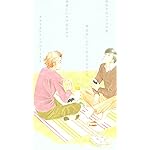 きのう何食べた? iPhone8,7,6 Plus 壁紙(1242×2208) 矢吹賢二(やぶき けんじ),筧史朗(かけい しろう) きのう何食べた? iPhone8,7,6 Plus 壁紙(1242×2208) 矢吹賢二(やぶき けんじ),筧史朗(かけい しろう)