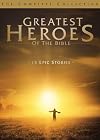 Greatest Heroes of the Bible (video dvd 1978) : the complete collection : 15 epic stories