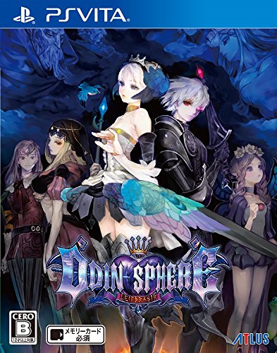 アトラスで一番面白かったゲームを決める人気投票＆ランキング　24位　オーディンスフィア レイヴスラシルの画像
