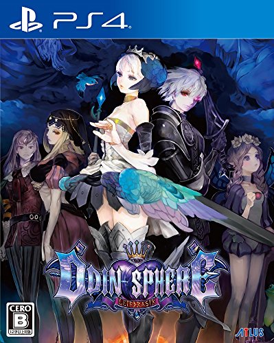 【PS4】プレイステーション4の名作・RPGゲーム人気投票＆ランキング【ロープレ】　25位　オーディンスフィア レイヴスラシルの画像