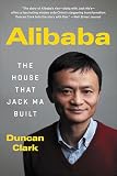 Alibaba The House That Jack Ma Built English Edition
