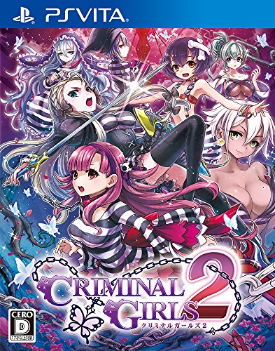 PSVitaのRPG・ゲーム人気投票&ランキング【ロープレ】 75位 クリミナルガールズ2の画像
