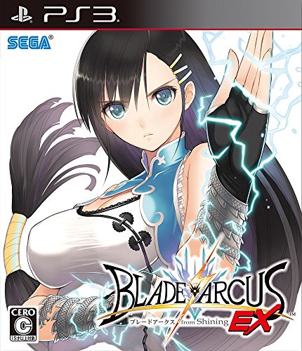 【PS3】プレイステーション3の名作・対戦格闘ゲーム人気投票&ランキング【格ゲー、FTG】 48位 ブレードアークス from シャイニングEXの画像