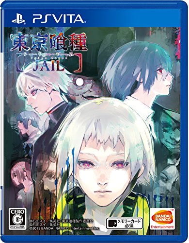 PSVitaのアドベンチャー・ゲーム人気投票&ランキング【ADV】 161位 東京喰種トーキョーグール JAILの画像