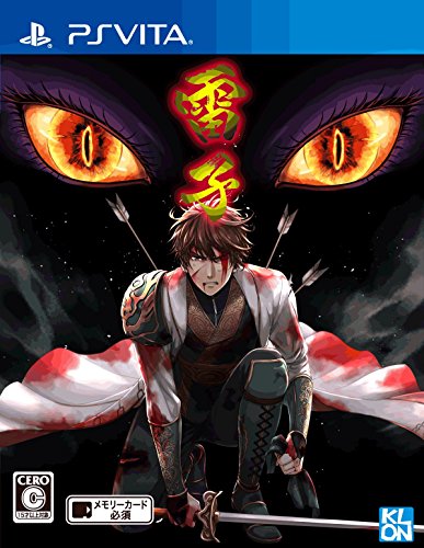 【PSVita】PlayStation Vita 人気ゲーム投票・ランキング 47位 雷子の画像