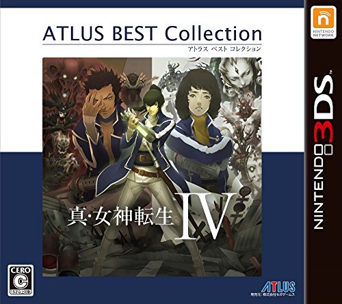 真・女神転生シリーズで一番面白かった作品を決める人気投票&ランキング 3位 真・女神転生IVの画像