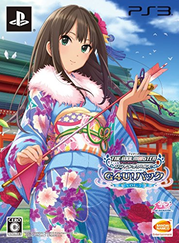 バンダイナムコゲームスで一番面白かったゲームを決める人気投票＆ランキング　153位　アイドルマスター シンデレラガールズ G4U！パック 7の画像