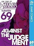 BLEACH モノクロ版 69 (ジャンプコミックスDIGITAL)