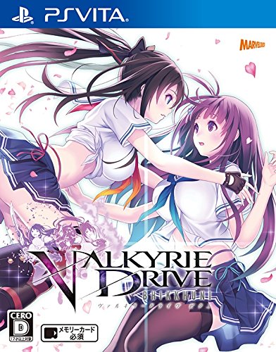 PSVitaのアクション・ゲーム人気投票&ランキング【ACT】 86位 VALKYRIE DRIVE -BHIKKHUNI-の画像