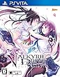 VALKYRIE DRIVE -BHIKKHUNI-