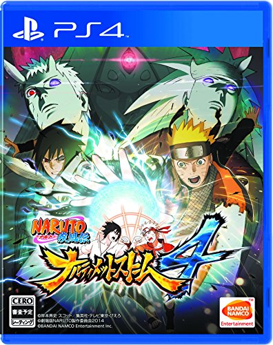 ナルトゲームの一番人気を決める投票・ランキング 2位 NARUTO-ナルト- 疾風伝 ナルティメットストーム4 - PS4の画像