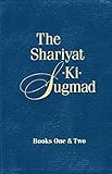 The Shariyatkisugmad Books Onetwo English Edition