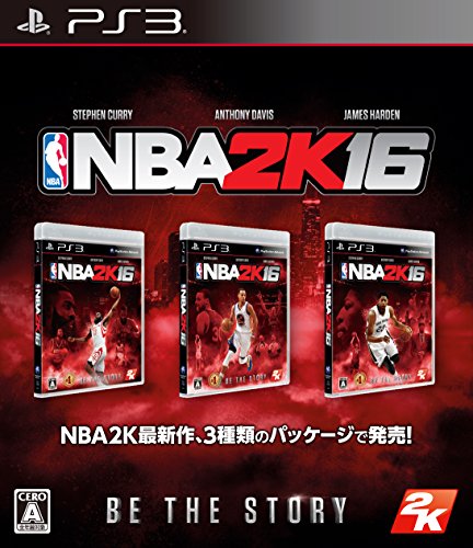 テイクツー・インタラクティブ・ジャパンゲーム人気ゲームランキング・人気投票 4位 NBA 2K16の画像
