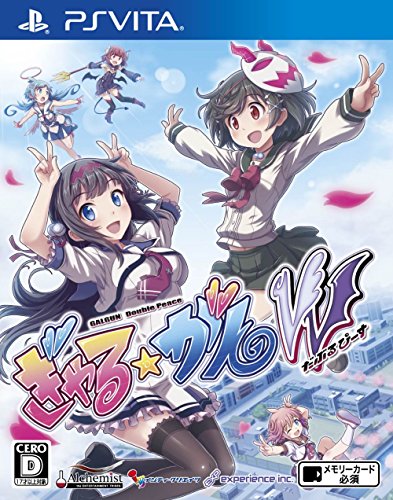 PSVitaのシューティング・ゲーム人気投票&ランキング【STG】 6位 ぎゃる☆がん だぶるぴーすの画像