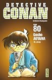 Dtective Conan Tome 80