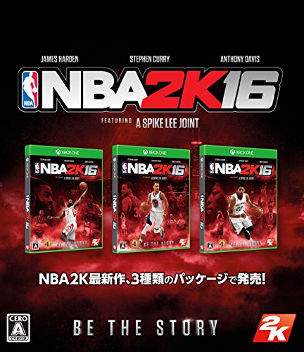 XBoxOneの名作・スポーツ・ゲーム人気投票&ランキング【Sports】 6位 NBA 2K16の画像
