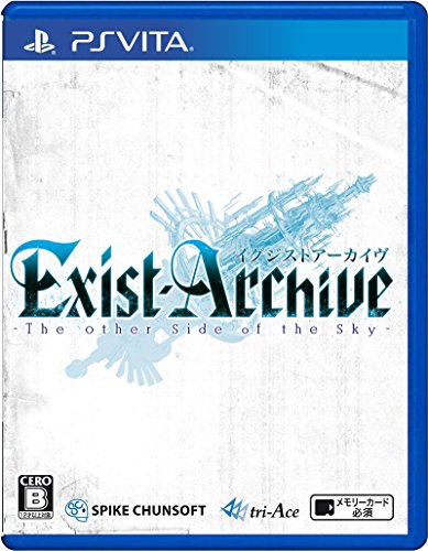 PSVitaのRPG・ゲーム人気投票&ランキング【ロープレ】 79位 イグジストアーカイヴ -The Other Side of the Sky-の画像