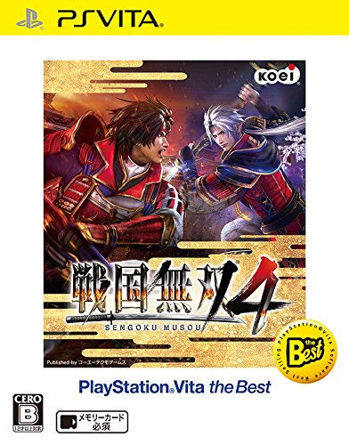 2010年代の名作ゲーム人気投票結果！・ランキング　9位　戦国無双4の画像