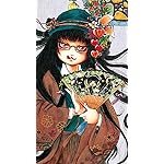 鬼灯の冷徹 iPhone SE/8/7/6s(750×1334)壁紙 鬼灯の冷徹(19) 鬼灯の冷徹 iPhone SE/8/7/6s(750×1334)壁紙 鬼灯の冷徹(19)