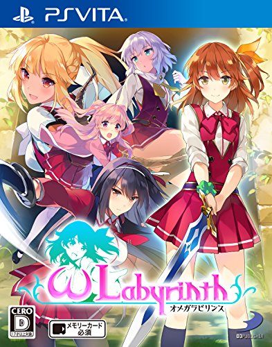 PSVitaのRPG・ゲーム人気投票&ランキング【ロープレ】 72位 オメガラビリンスの画像