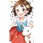 10歳までに読みたい世界名作 フルHD(1080×1920)スマホ壁紙/待受 アルプスの少女ハイジ 10歳までに読みたい世界名作 フルHD(1080×1920)スマホ壁紙/待受 アルプスの少女ハイジ