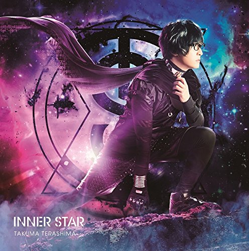 INNER STAR jacket from amazon