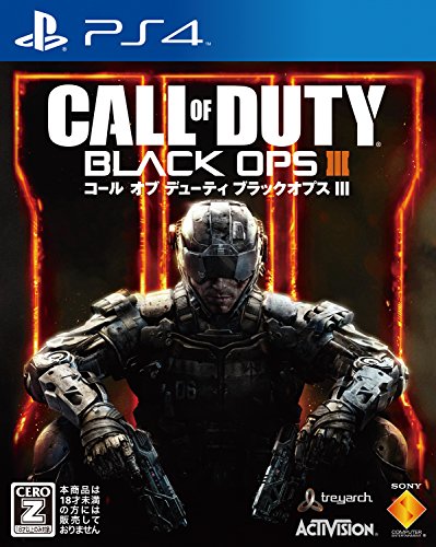 あなたが選ぶソニー・インタラクティブエンタテインメントの名作ゲーム作品・人気投票&ランキング 5位 Call of Duty Black Ops IIIの画像