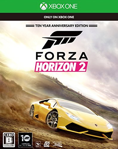 XBoxOneの名作・レーシングゲーム人気投票&ランキング【RCG】 9位 Forza Horizon 2: 10 Year Anniversary Editionの画像