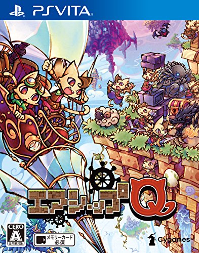 みんなで決めるCygamesのコンシューマゲーム人気ナンバー1投票&ランキング 4位 エアシップQの画像