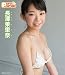 長澤茉里奈 ピュア・スマイル