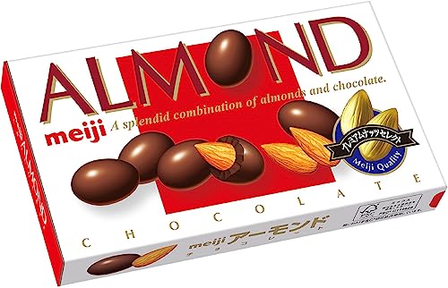 コーヒーにあうチョコレートランキング・人気投票 6位 アーモンドチョコの画像