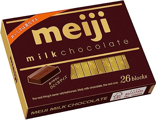 コーヒーにあうチョコレートランキング・人気投票 9位 ミルクチョコレートの画像