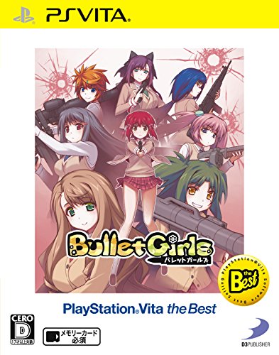PSVitaの最高傑作を決定!人気作品ランキング・人気投票 15位 バレットガールズの画像