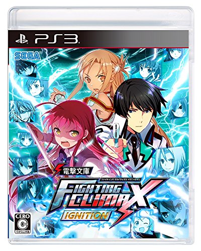 2010年代の名作ゲーム人気投票結果！・ランキング　13位　FIGHTING CLIMAX IGNITIONの画像