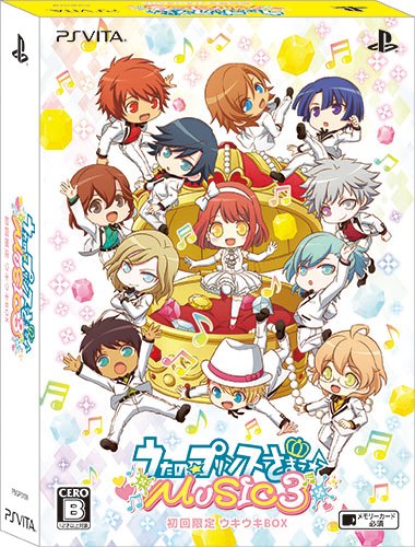 PSVitaのパズル・テーブルゲーム人気投票&ランキング【PZL・TBL】 8位 うたの☆プリンスさまっ♪MUSIC3の画像
